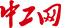 朝野上下网